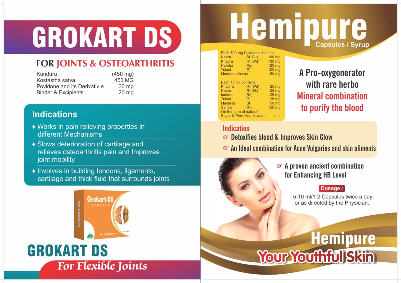 Grokart DS and Hemipure Capsules Images